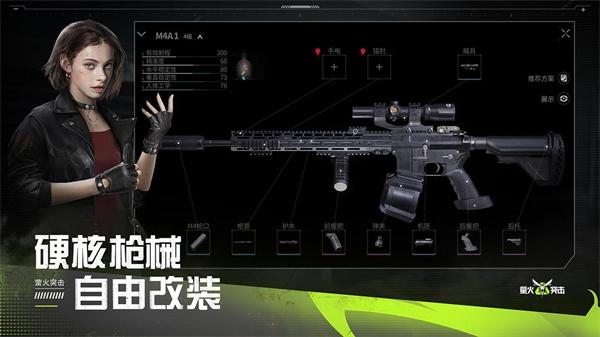 手机上硬核的枪战游戏软件-手机硬核枪战游戏：真实战场体验，多
