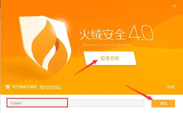 手机杀毒软件推荐游戏-手机杀毒软件：安全防护与游戏乐趣共存，