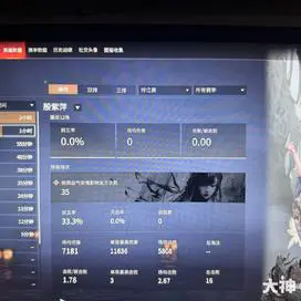 手机怎么安装永劫无间游戏_永劫无间不用安装吗_永劫无间游戏安装目录