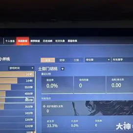 永劫无间不用安装吗_永劫无间游戏安装目录_手机怎么安装永劫无间游戏