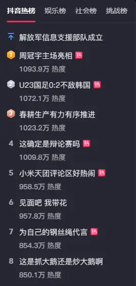 风云再起手机游戏怎么玩_下载风云再起_手机游戏风云再起