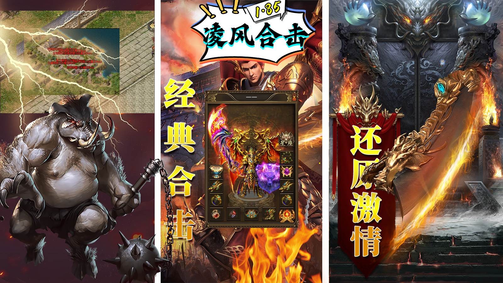 手机pk小游戏_手机游戏pk好玩的游戏_好玩的游戏pk