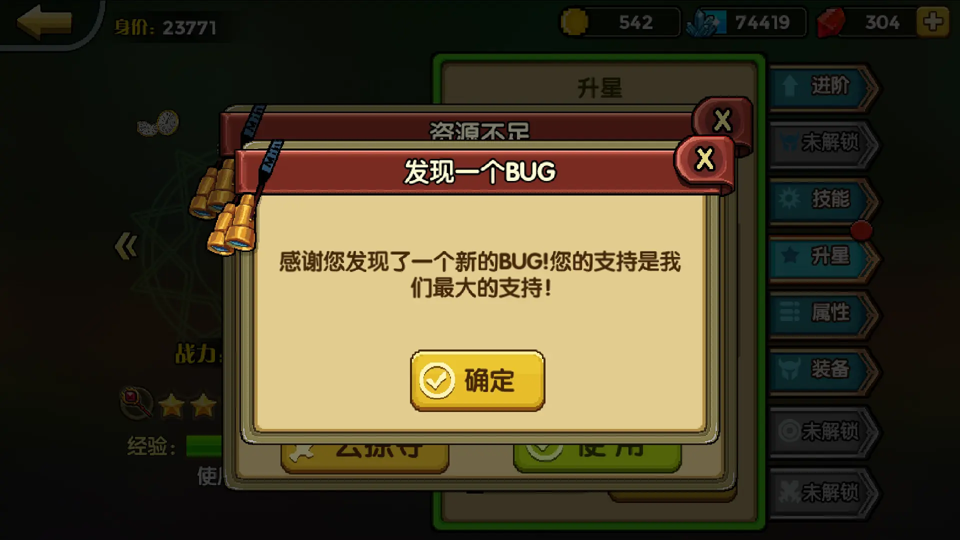 手机游戏怎么存储_手机游戏存储位置_储存游戏的app