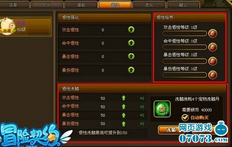 手机游戏存储位置_手机游戏怎么存储_储存游戏的app