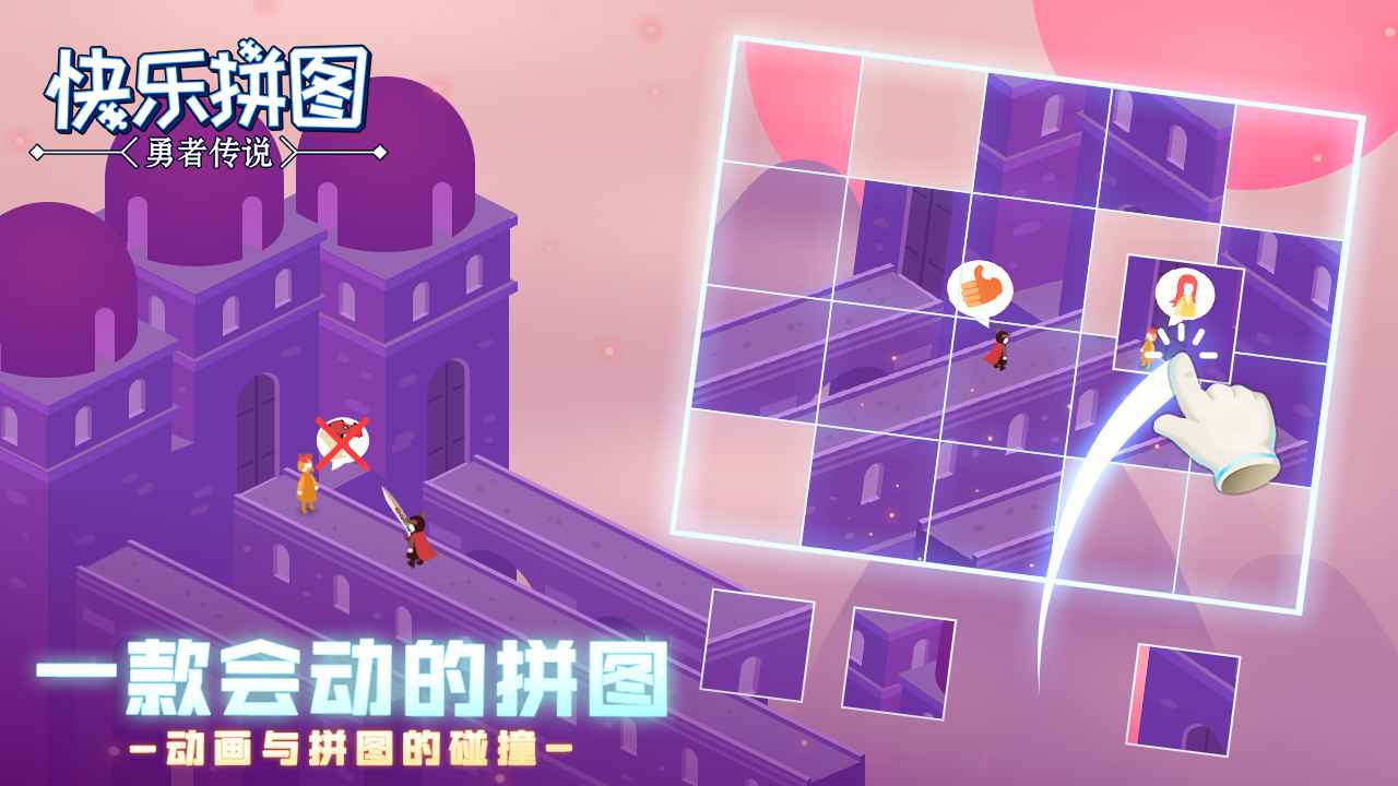 手机游戏技巧教学_手机游戏教程_技巧教学手机游戏推荐