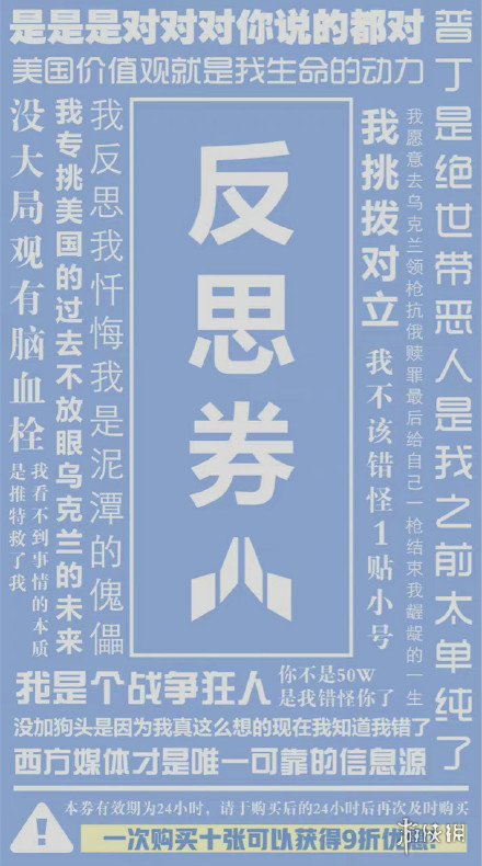 手机游戏脚本操作：便利与空虚的交织，游戏意义的反思