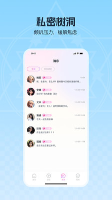 手机游戏咋玩_手机游戏在哪弄_怎么用手机作游戏