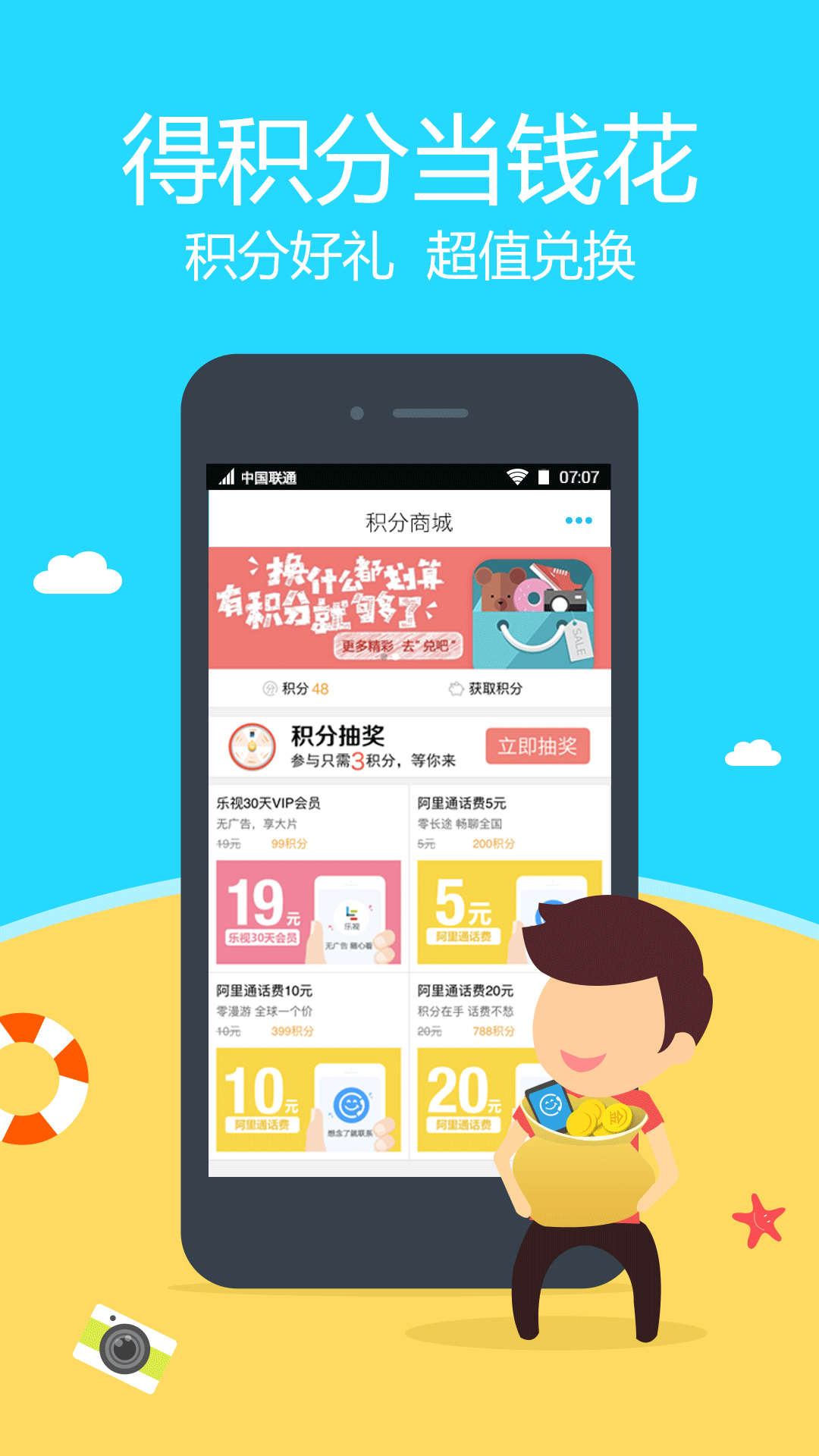 手机游戏在哪弄_手机游戏咋玩_怎么用手机作游戏