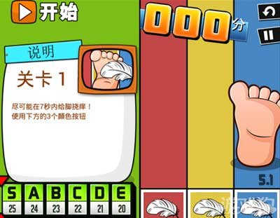 手机游戏最贱-手机游戏中的坑：免费变收费、关卡难度高，你遇到