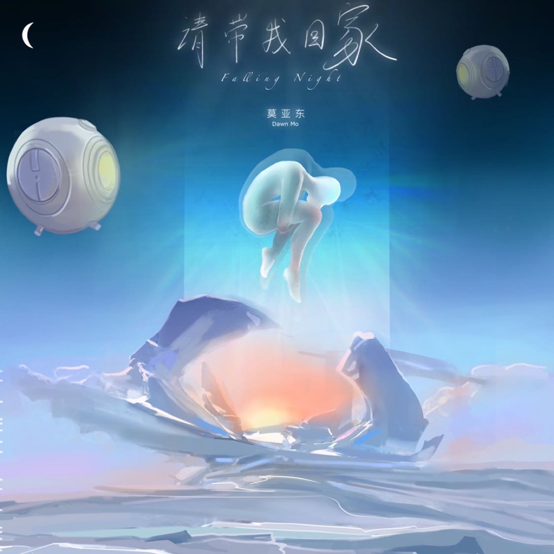 角谷杏：音乐与梦想的完美融合，坚韧与温暖的人生乐章