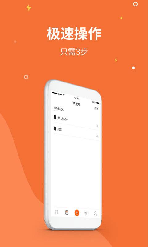 手机在家可以玩的游戏软件-在家必备！这些超好玩的游戏软件让你