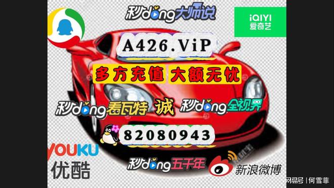 手机游戏大厅设置密码，保护账号安全，开心玩耍无担忧
