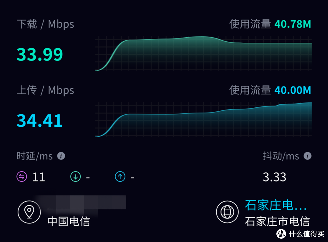 手机游戏 电信-电信服务对手机游戏体验的重要性：稳定网络连接