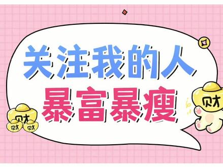 抖音图：数字时代的娱乐与情感纽带