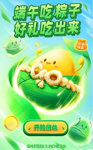 手机能打出来的游戏符号-手机游戏符号：数字化时代的奇妙冒险与