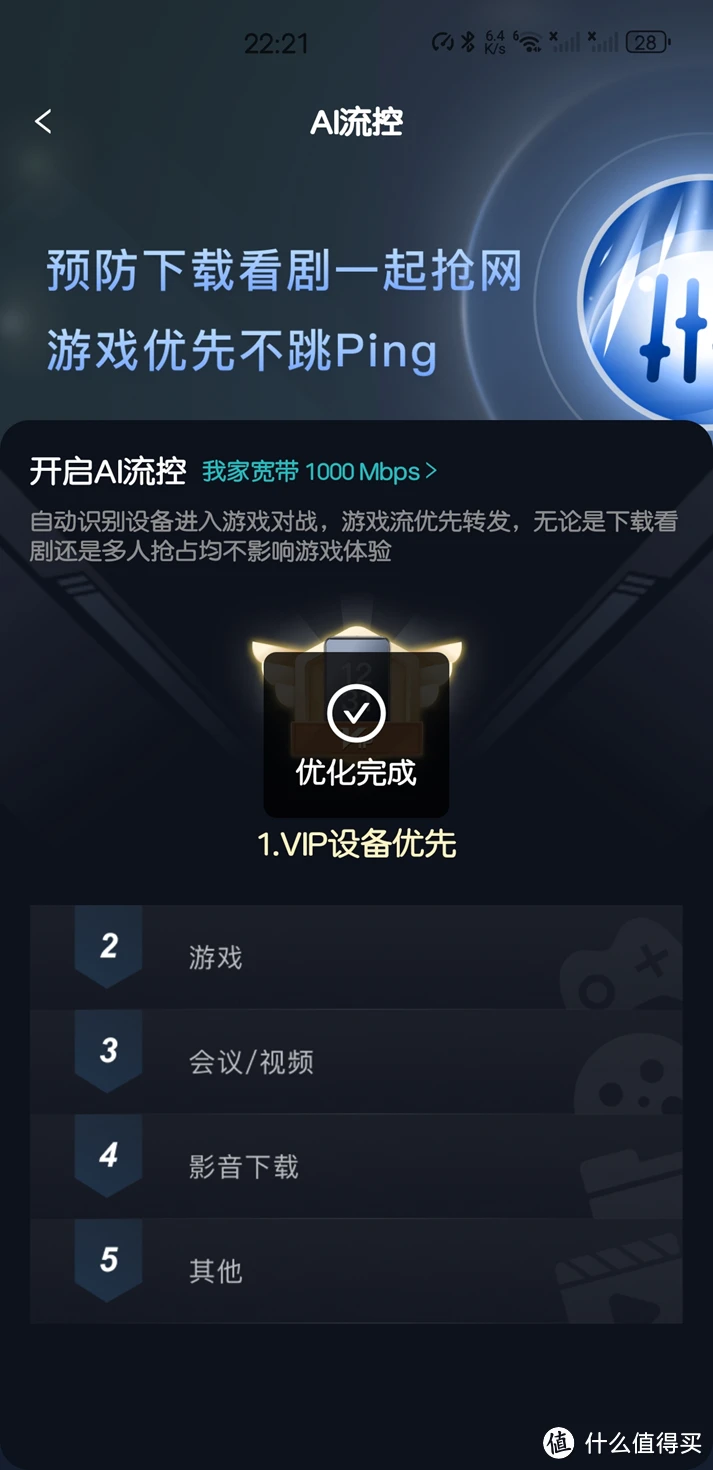 手机游戏测试价格：关乎生活质量与职业选择的关键因素