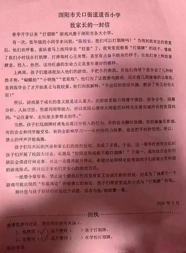 手机上是长脸的游戏-上班族如何在忙碌生活中通过手机游戏找回童