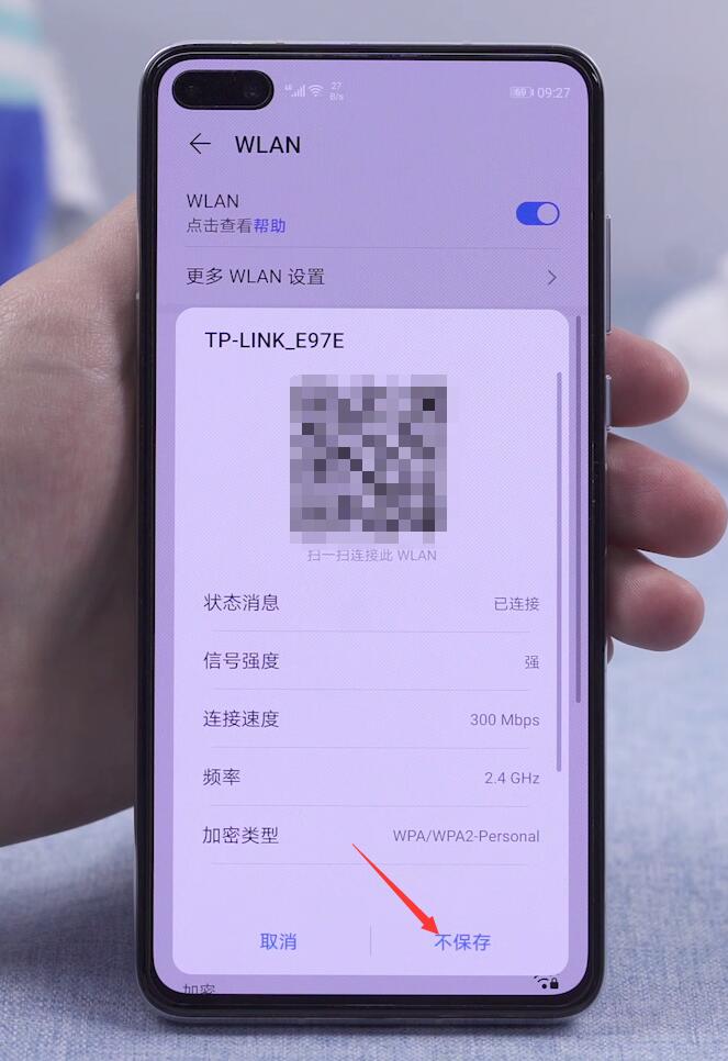 路由器红灯不能上网_路由器红灯亮上不了网如何解决_路由器红灯可以上网