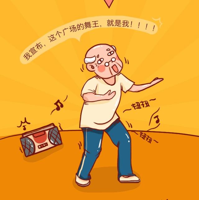 手机游戏调研背景_调研背景应该怎么写_调研背景手机游戏怎么做