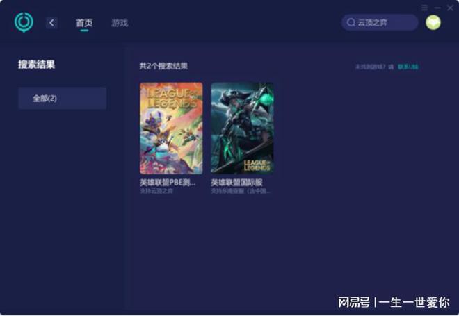 手机游戏优化神器_手机游戏服务器怎么优化_手机游戏优化器有用吗