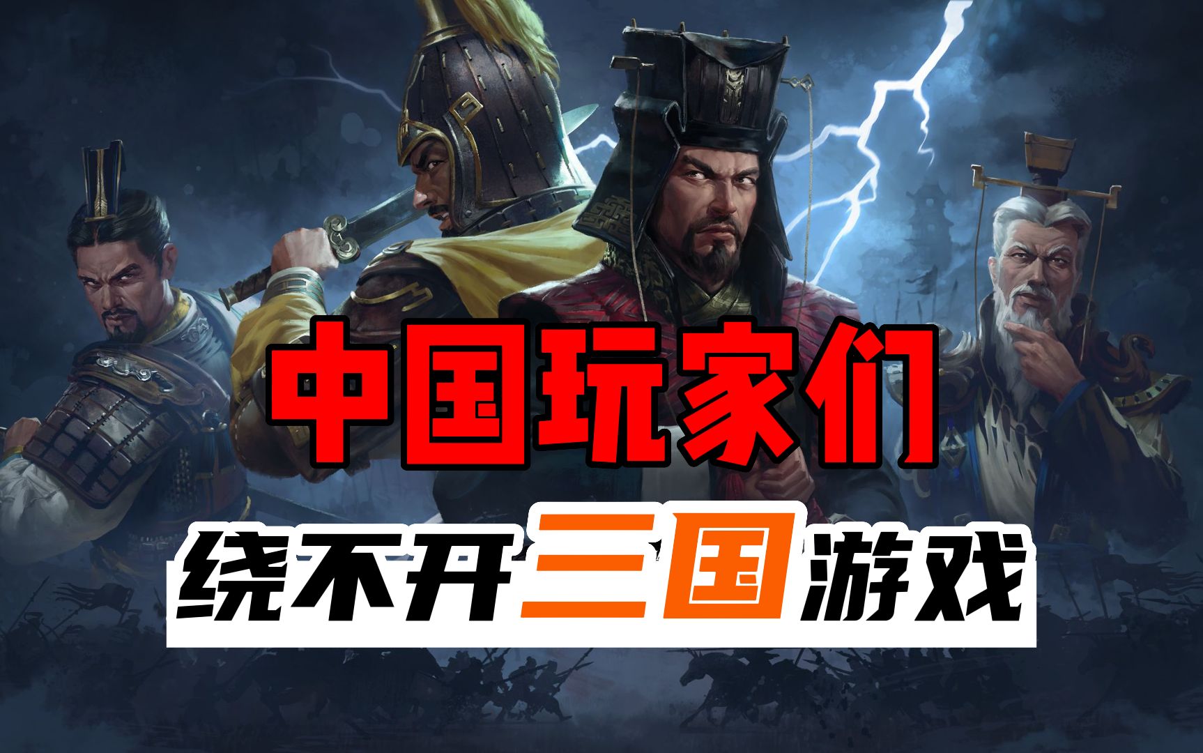 手机游戏指令软件：提升游戏体验的神器，你值得拥有