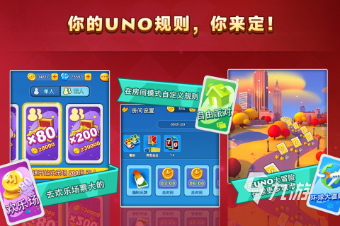 手机上小孩玩的图片游戏_孩子玩游戏图片手机_小孩子打游戏照片