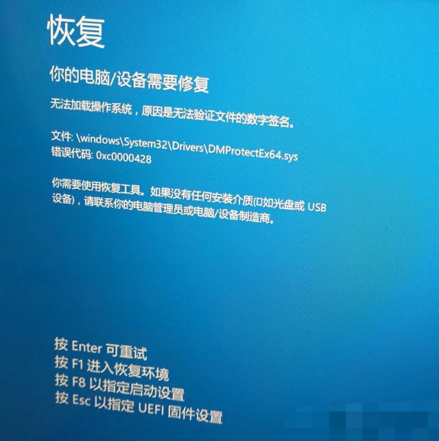 一个意外错误使您无法复制该文件-电脑故障导致文件无法复制，珍
