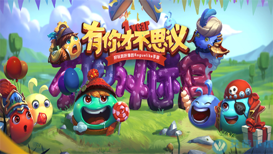 手机下载安装动物派对游戏-动物派对：闲暇午后的惊喜发现，带来