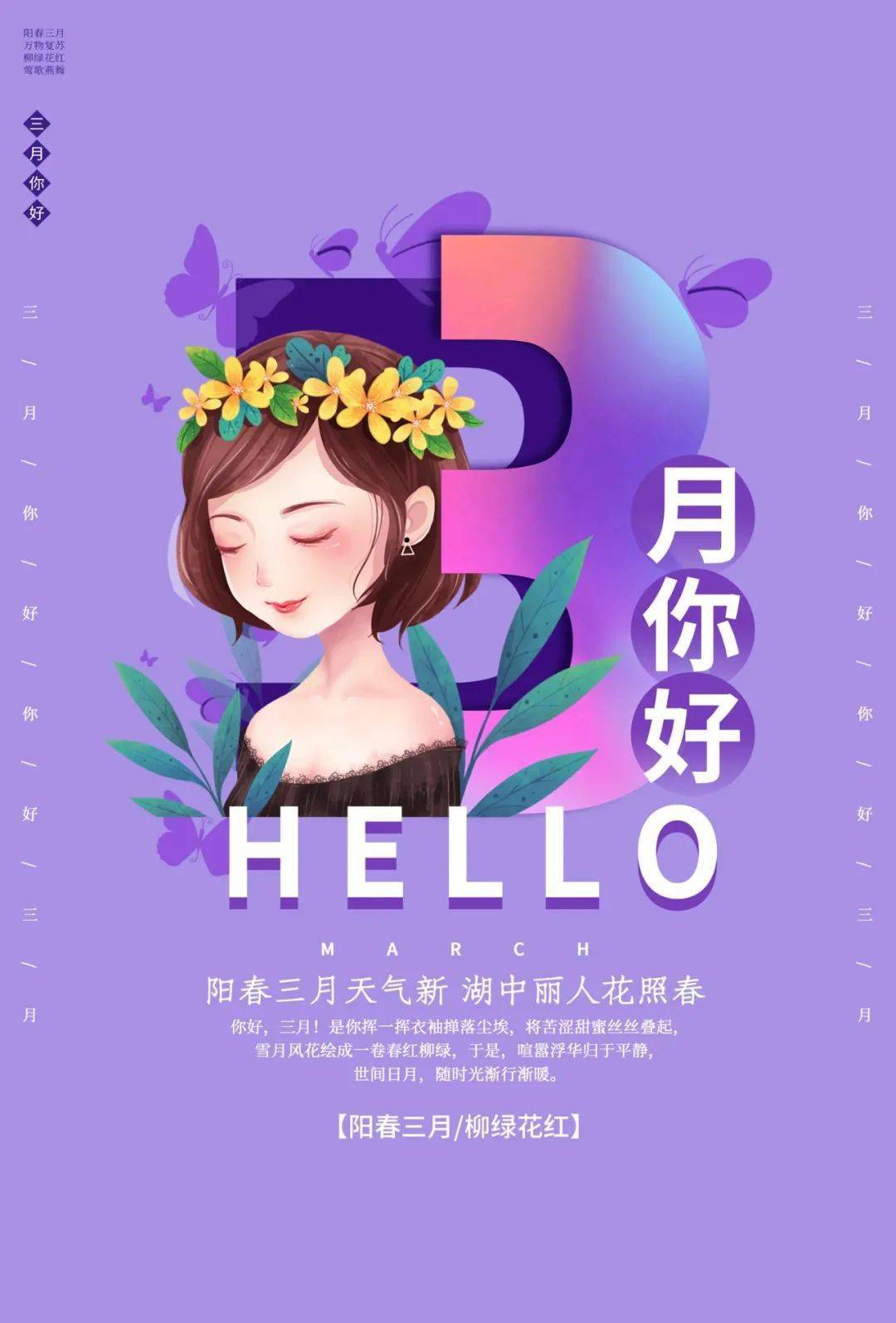 芽礼北园艺_依礼芽_芽礼品茶