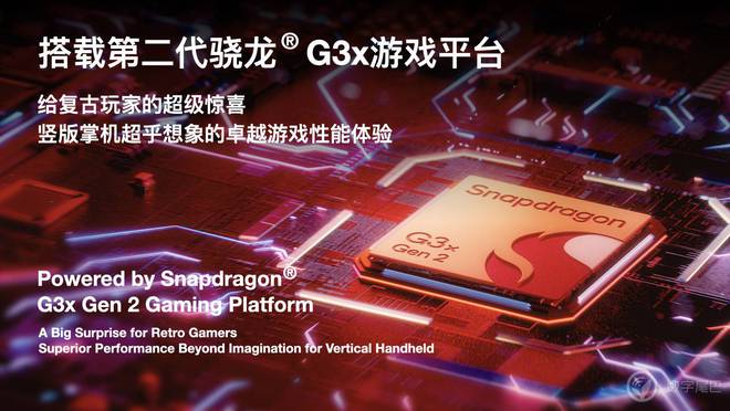 游戏掌机手机是手机吗_掌机游戏比手机游戏_掌机手机