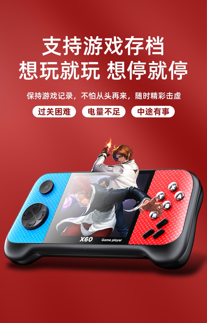掌机手机_游戏掌机手机是手机吗_掌机游戏比手机游戏
