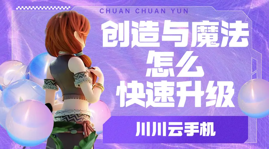 可以伐木采矿的生存游戏_伐树采矿的游戏_手机游戏伐木采矿