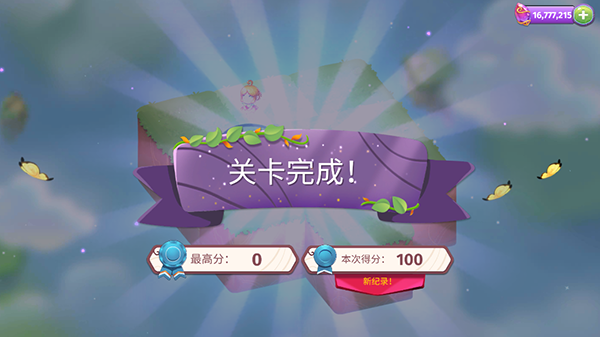 手机游戏如何加入文件包-探索手机游戏自定义文件包加入方法，优
