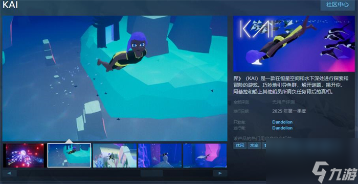 搭建游戏app_手机上搭建游戏_手游app搭建