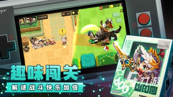 掌上云游戏推荐游戏手机_掌游app_掌游手游官网