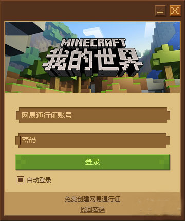 手机游戏测试时间表_手机测试游戏_手机游戏测试周期