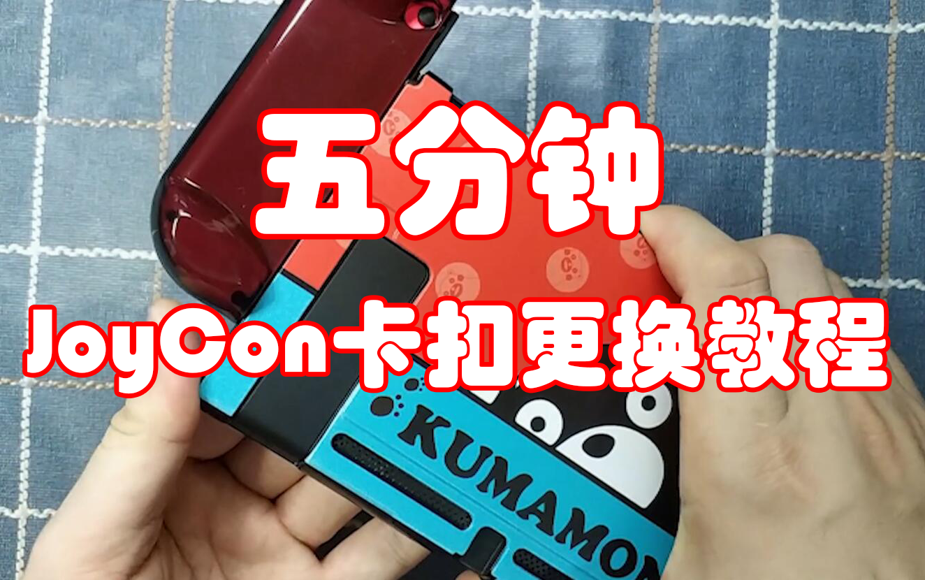 手柄当成手机游戏怎么办_手柄当成手机游戏怎么用_手机咋当成游戏手柄的
