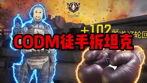中国最新射击手机游戏排行_最新的射击游戏_排行射击最新手机游戏中国版