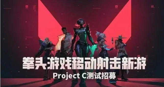 中国最新射击手机游戏排行_排行射击最新手机游戏中国版_最新的射击游戏