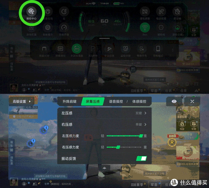 手机游戏 最大-手机游戏：不仅是消遣，更是一种文化体验与问题