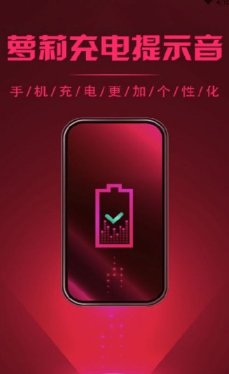 手机如何打游戏充电快一些_手机充电玩大型游戏_充电打手机游戏会爆炸吗