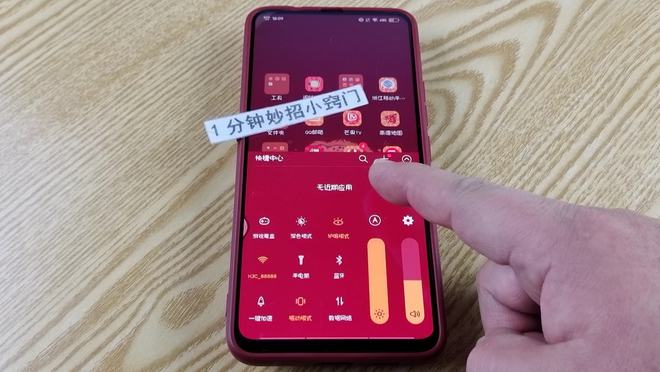 充电打手机游戏会爆炸吗_手机如何打游戏充电快一些_手机充电玩大型游戏