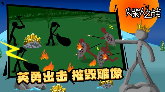 手机游戏技巧大全下载-掌握这些手机游戏技巧，让你在游戏世界中