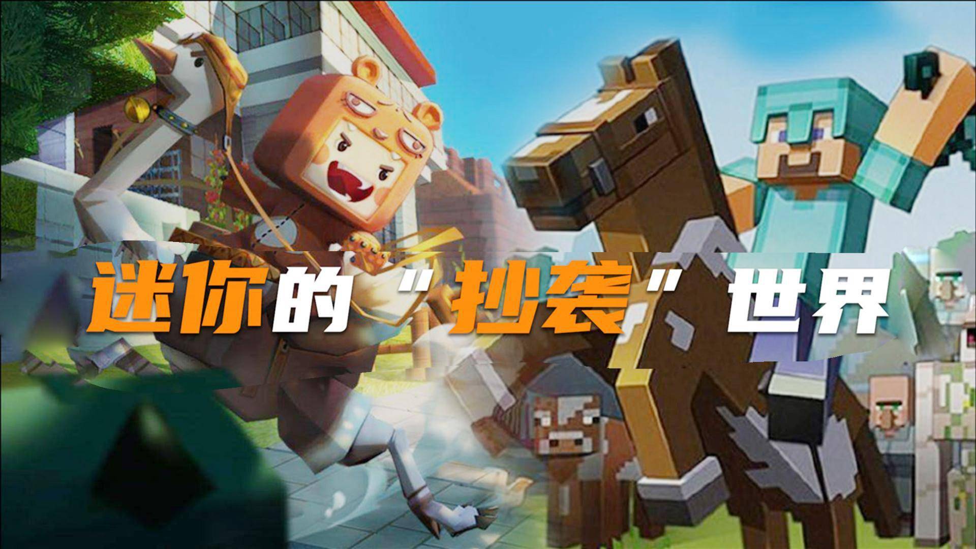 手机邪恶对战游戏_邪恶对战手机游戏大全_邪恶的格斗游戏2解说