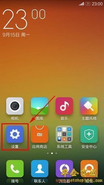 手机游戏移除_移除手机游戏会怎么样_移除手机游戏软件