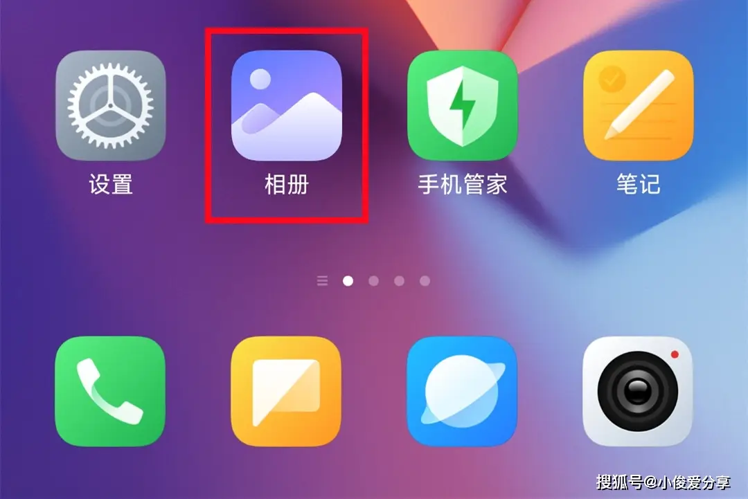 手机下载不了游戏盒怎么办-手机无法下载游戏盒？多种方法尝试无