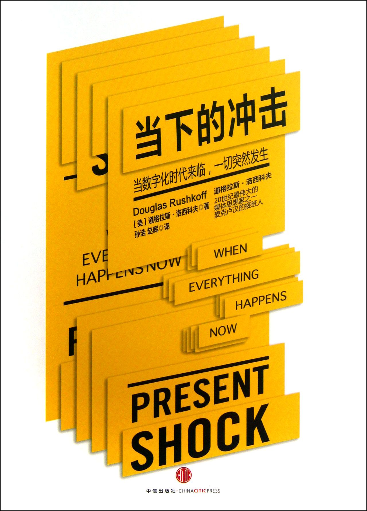 破案子的游戏_破案件的游戏_手机破案件游戏