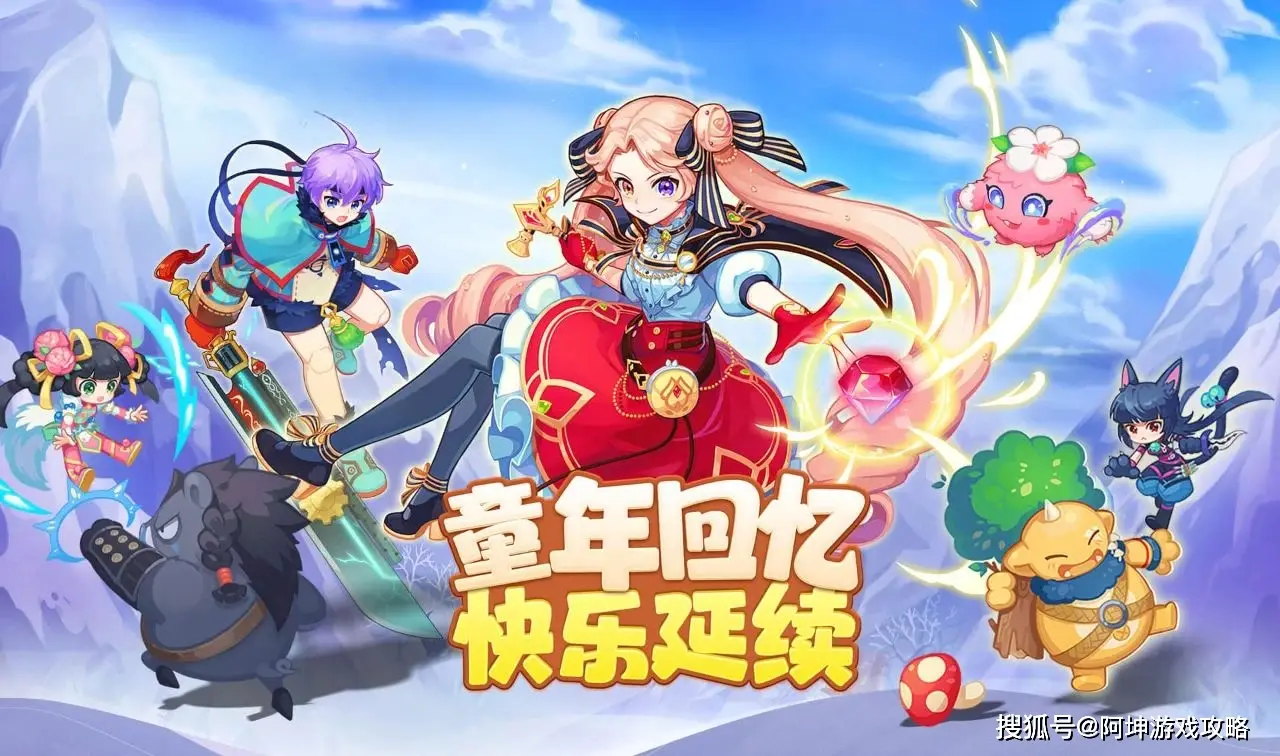 手机游戏疯狂游乐场_疯狂游乐手机游戏推荐_疯狂游乐场app下载2.0