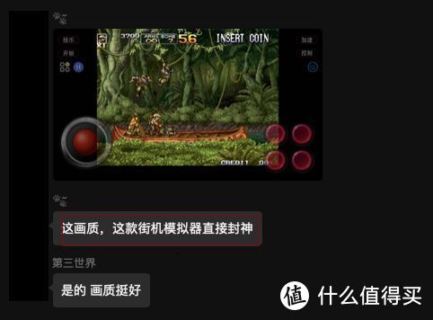 手机游戏放不出技能栏-手机游戏玩家遭遇技能栏失灵，问题究竟出