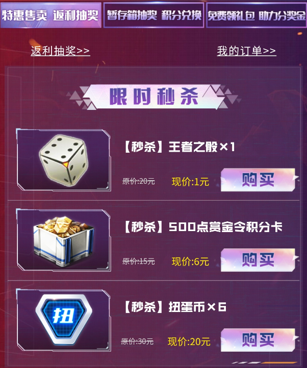 视频快手打开是黑色的_快手短视频打开_打开快手视频